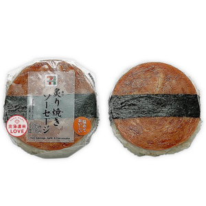 セブンイレブン 炙り焼き!ソーセージおむすび