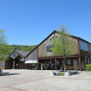 とくしま動物園