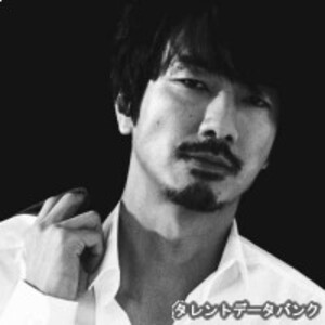 眞島秀和