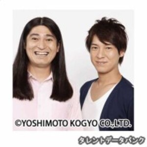 ハイキングウォーキング