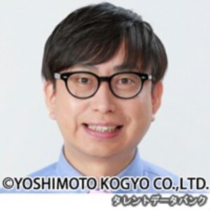 おいでやす小田