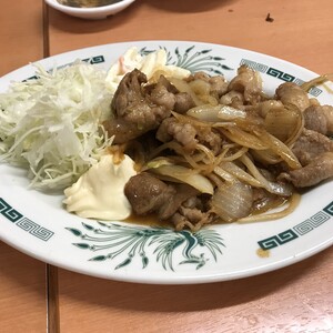 生姜焼き