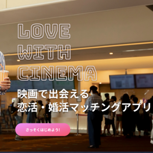 Miyou（ミヨウ）