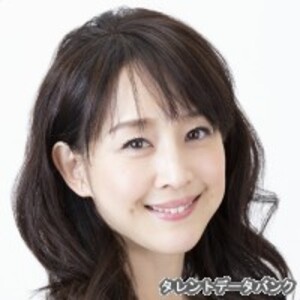相田翔子