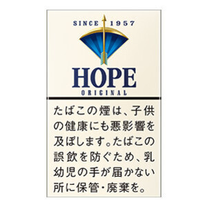 ホープ(10本入)