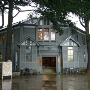 あがたの森文化会館(旧制松本高等学校)