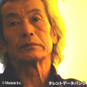 田中泯