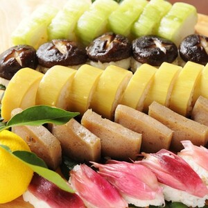 田舎寿司