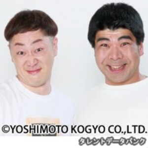 インポッシブル