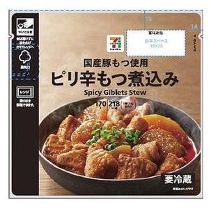 セブンプレミアム ピリ辛もつ煮込み