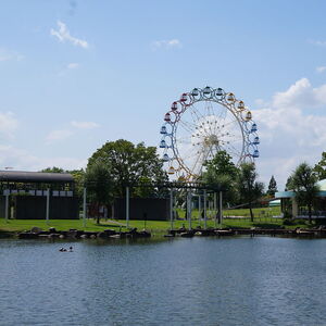 堀内公園