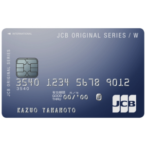 JCB CARD W