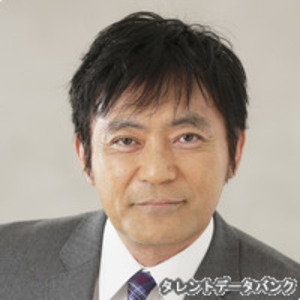 渡辺いっけい