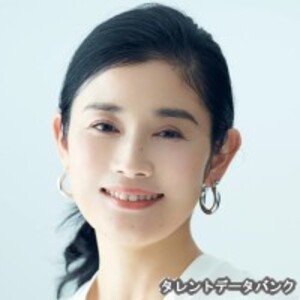 石田ひかり