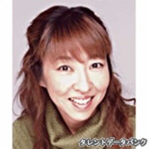高山みなみ