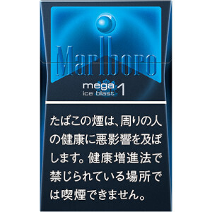 マールボロ アイス ブラスト メガ 1
