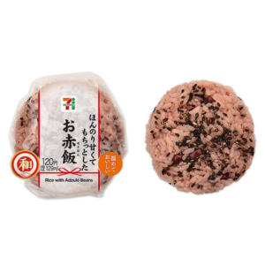 セブンイレブン もち米もっちり!赤飯おこわおむすび