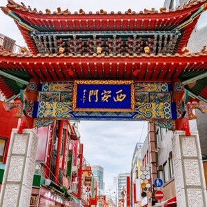 南京町