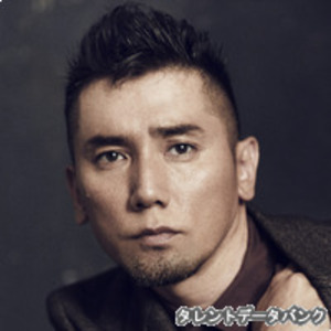 本木雅弘