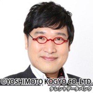 山里亮太