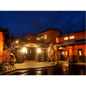 徳の宿 ふぶ庵(別府温泉)