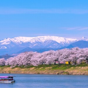 蔵王山