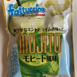 ブルボン フェットチーネグミ モヒート風味