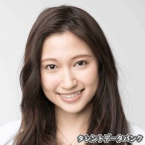 大野いと