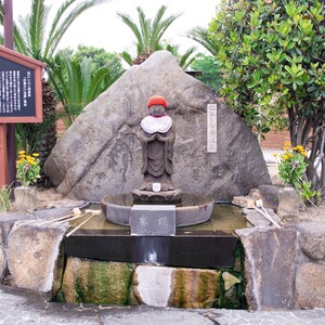 松江しんじ湖温泉