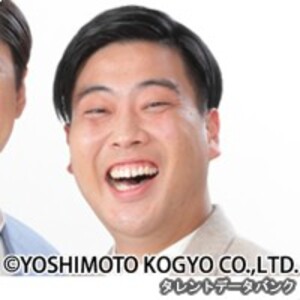 俵山峻