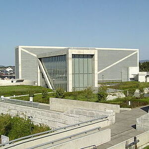 大阪府立狭山池博物館