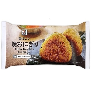 セブンプレミアム 焼おにぎり