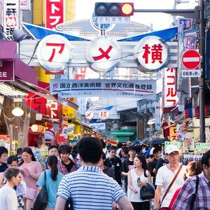 アメヤ横丁(アメ横)