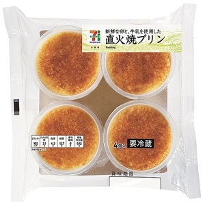 セブンプレミアム 直火焼プリン