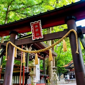 新屋山神社