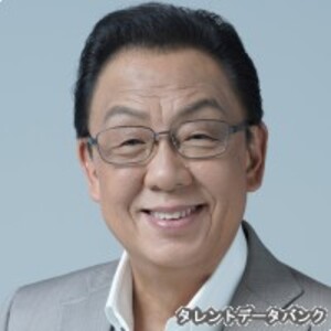 梅沢富美男