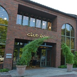 クラブハリエ(CLUB HARIE)