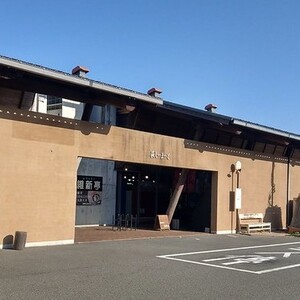 道の駅萩しーまーと