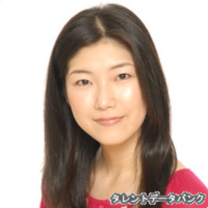 上田晴美
