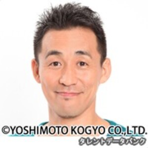 石田靖
