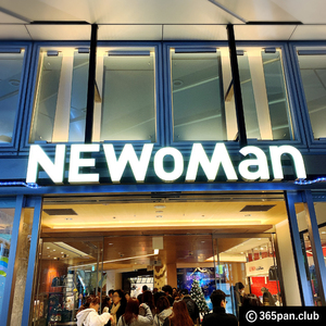 PAUL NEWoMan新宿店