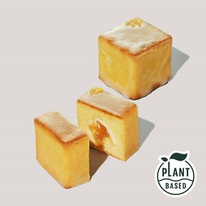 レモンキューブケーキ