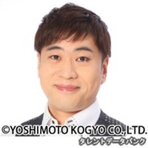 グッドウォーキングッド良平。