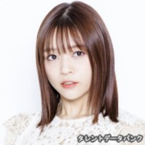 若井友希