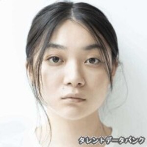 三浦透子