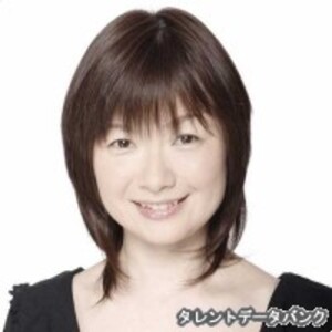 大谷育江