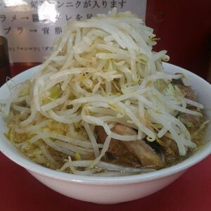 ラーメン二郎 小岩店