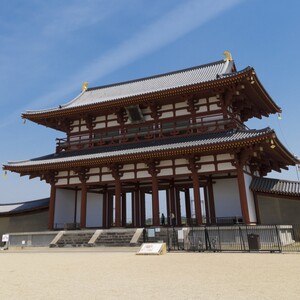平城宮跡歴史公園