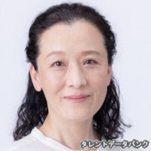 秋場千鶴子
