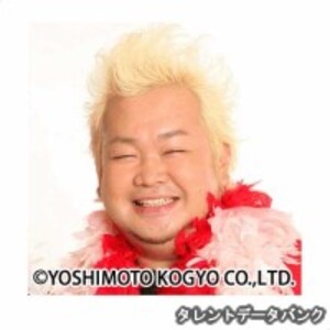 ハチミツ二郎